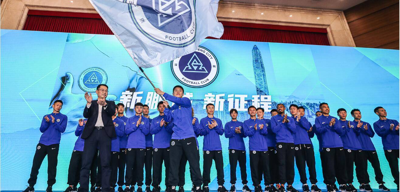 IM电竞体育平台-海港回归首秀大放异彩，丁俊晖主场球迷高呼名字