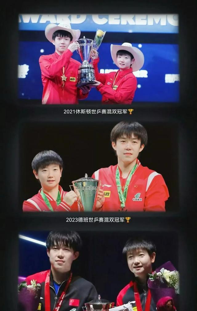 IM电竞app下载-孙颖莎回归首秀大放异彩，库里主场球迷高呼名字